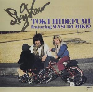TOKI,HIDEFUMI - SKY VIEW