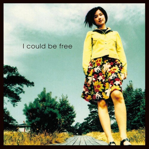HARADA,TOMOYO - I COULD BE FREE
