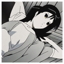Ooyamada Daisanmyaku - Dyspepsia OST