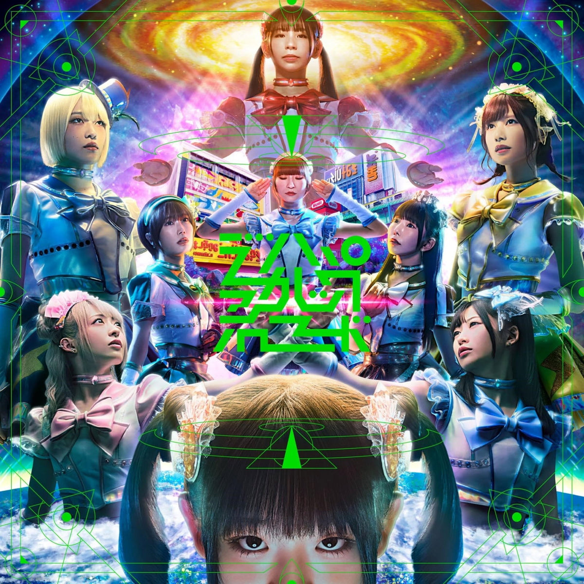 DEMPAGUMI.INC - DEMPA AKASHIC RECORDS
