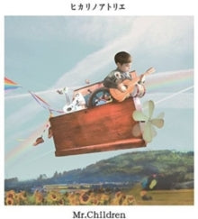 Mr.children - Hikari No Atelier
