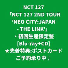 NCT 127 - NCT 127 2ND TOUR NEO CITY: JAPAN - THE LINK LIMITED (DIGIPACK/TRADING CARD/POSTCARD)