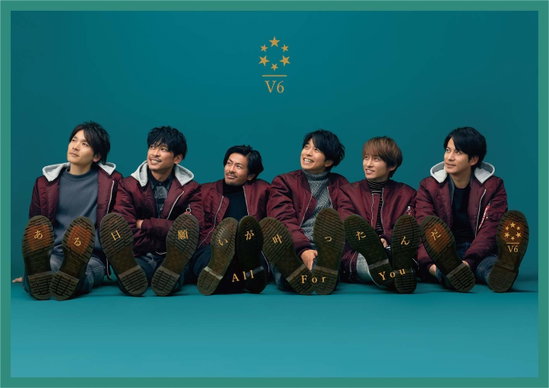 V6 - ARU HI NEGAI GA KANATTANDA / ALL FOR YOU
