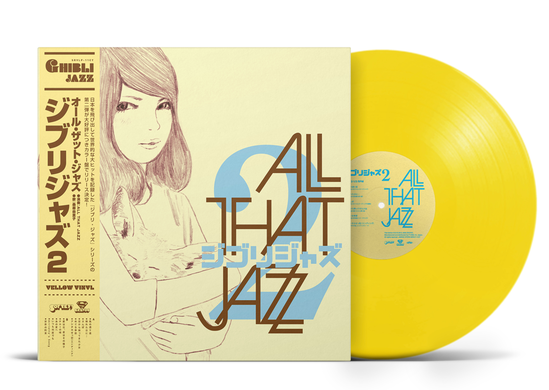 ALL THAT JAZZ - GHIBLI JAZZ LIVE