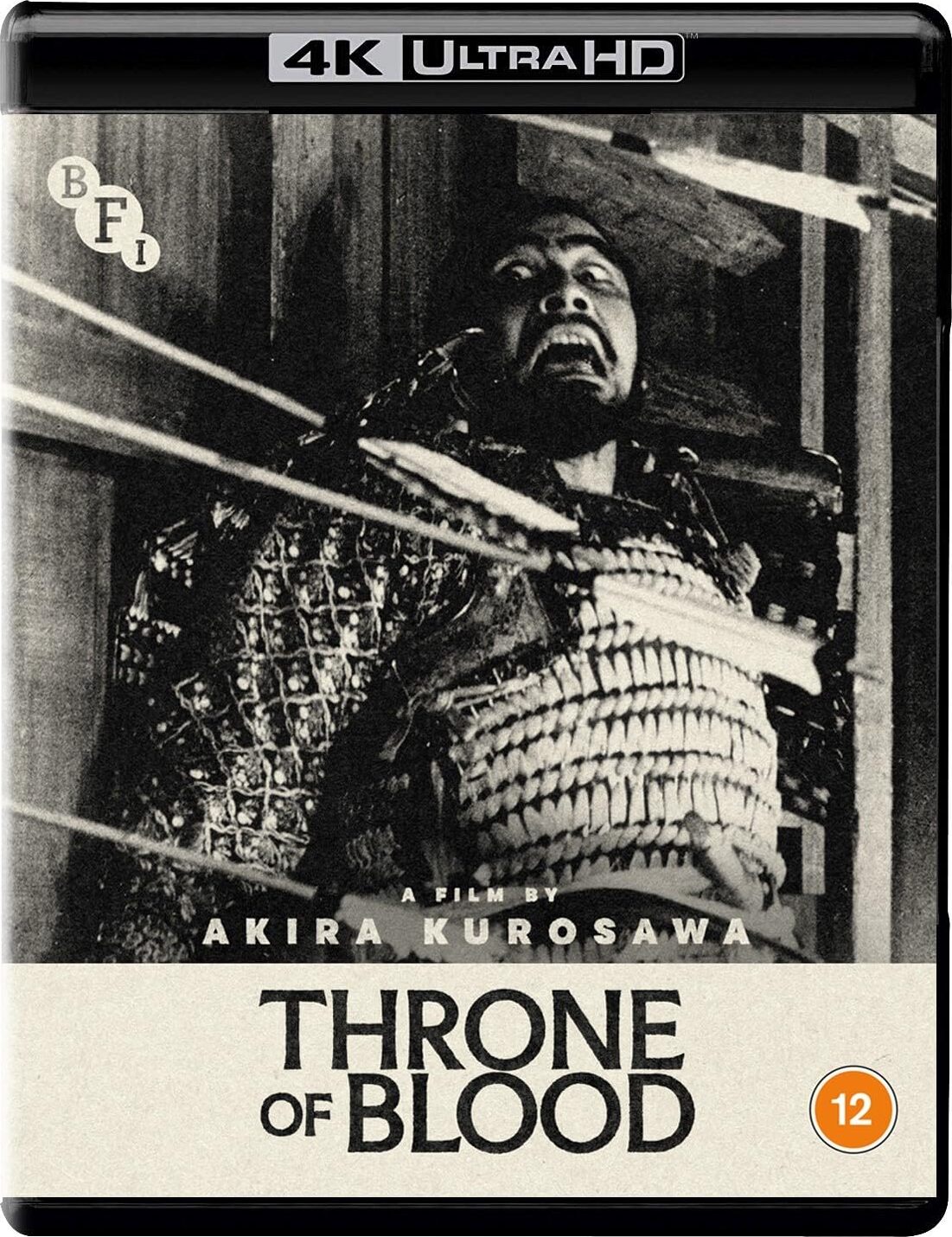 THRONE OF BLOOD (4K UHD/BLU-RAY)