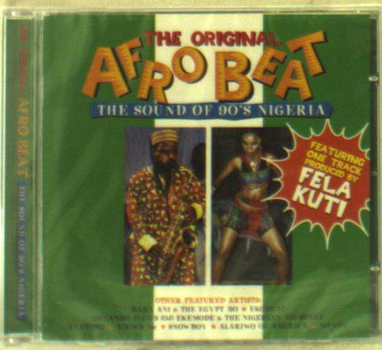 VARIOUS ARTISTS - KARAOKE ROCK IN THE UK / VARIOUS