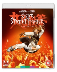 Sister Streetfighter Collection - Sister Streetfighter Collection