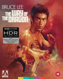 Way Of The Dragon (limited Edition) - Way Of The Dragon (limited Edition)