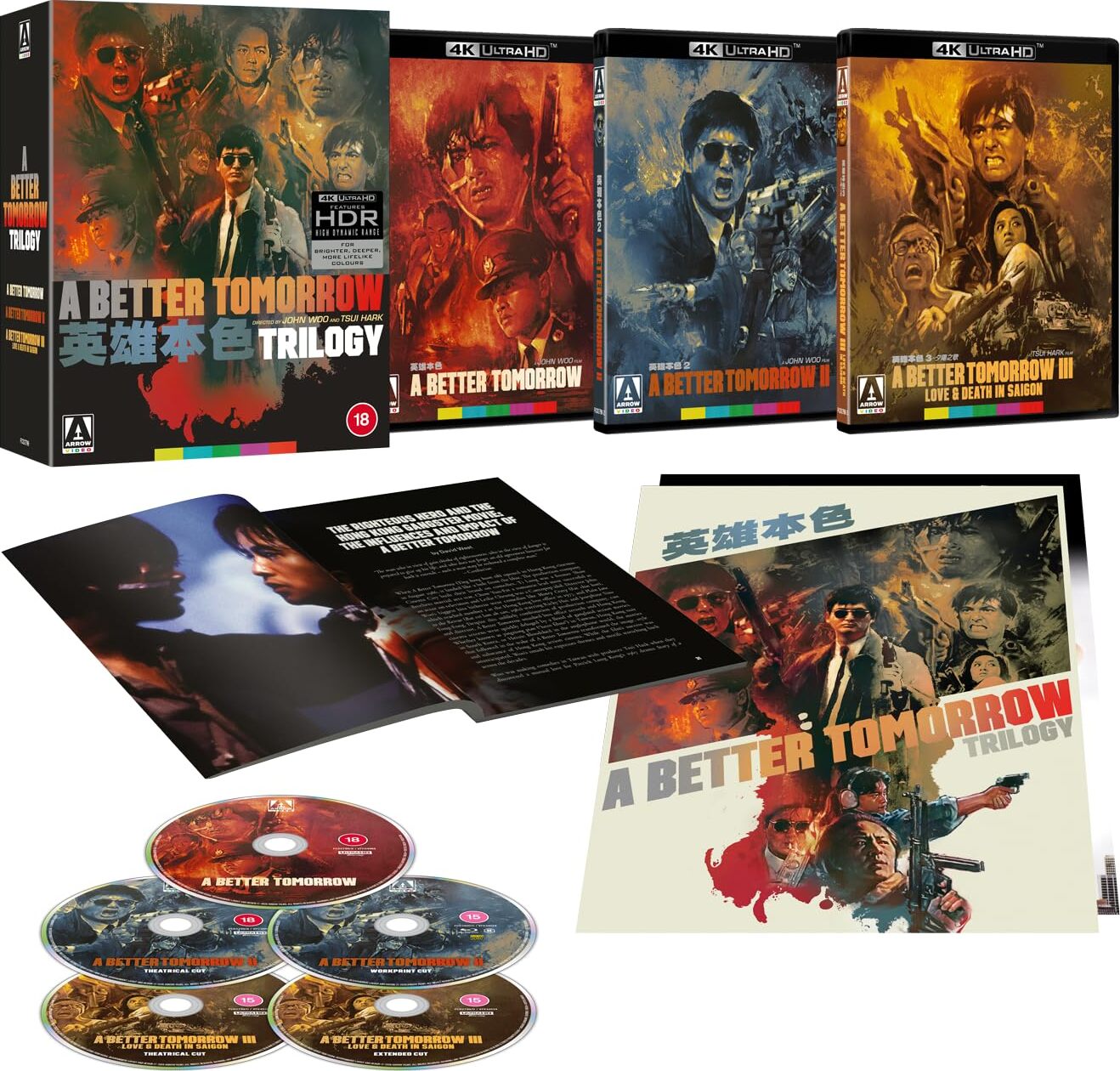BETTER TOMORROW TRILOGY (LIMITED EDITION/4K ULTRA HD) - BETTER TOMORROW TRILOGY (LIMITED EDITION/4K ULTRA HD)