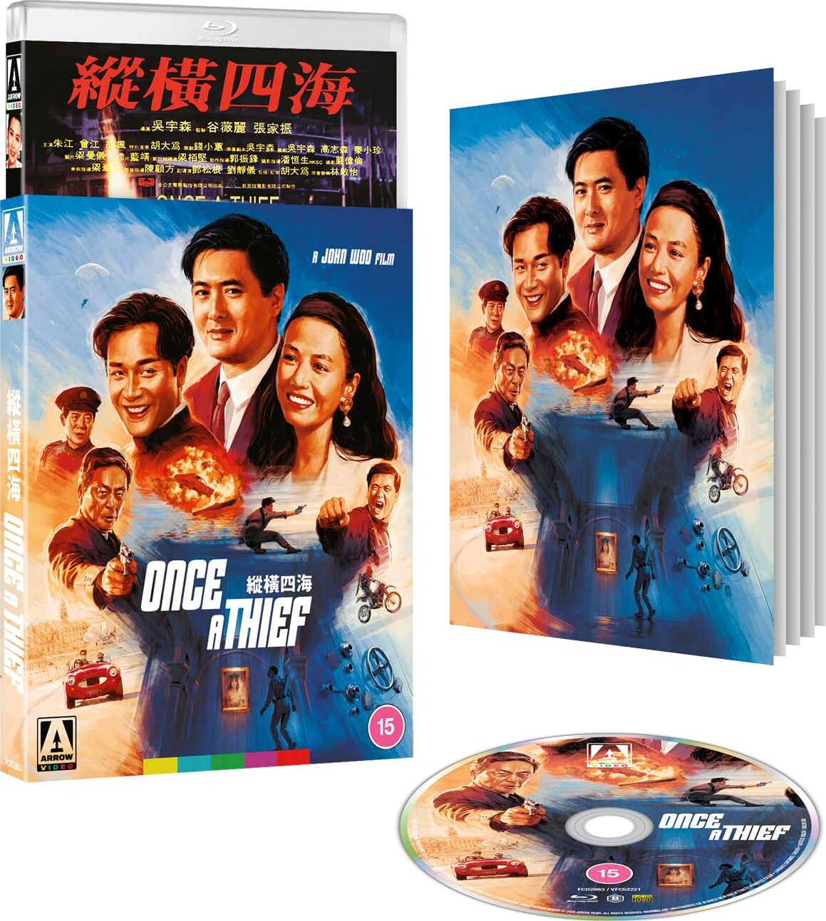 ONCE A THIEF (LIMITED EDITION) - ONCE A THIEF (LIMITED EDITION)