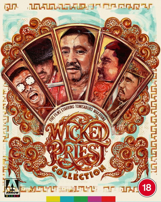 WICKED PRIEST COLLECTION (LIMITED EDITION) - WICKED PRIEST COLLECTION (LIMITED EDITION)