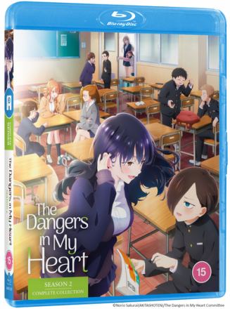 DANGERS IN MY HEART SEASON 2 (STANDARD EDITION) - DANGERS IN MY HEART SEASON 2 (STANDARD EDITION)