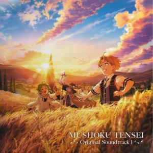 FUJISAWA,YOSHIAKI - MUSHOKU TENSEI: JOBLESS REINCARNATION SEASON 1 OST (2LP)