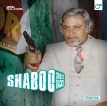 Don Leisure - Shaboo Strikes Back