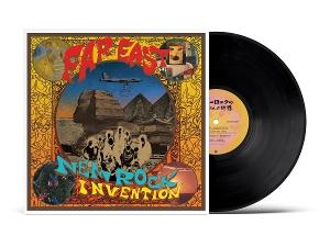 VARIOUS ARTISTS - FAR EAST NEW ROCK INVENTION 1969-1975
