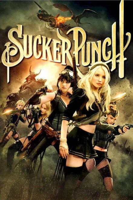 SUCKER - SUCKER