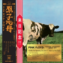 Pink Floyd - Atom Heart Mother - Hakone Aphrodite Japan 1971 (cd/Blu-ray)