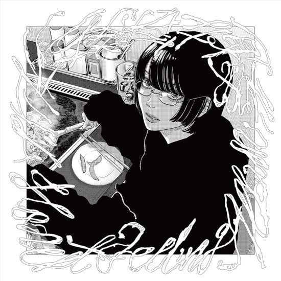 HASEGAWA,HAKUSHI - HONEST FEELING ALBUM (CLEAR/WHITE SMOKE VINYL)