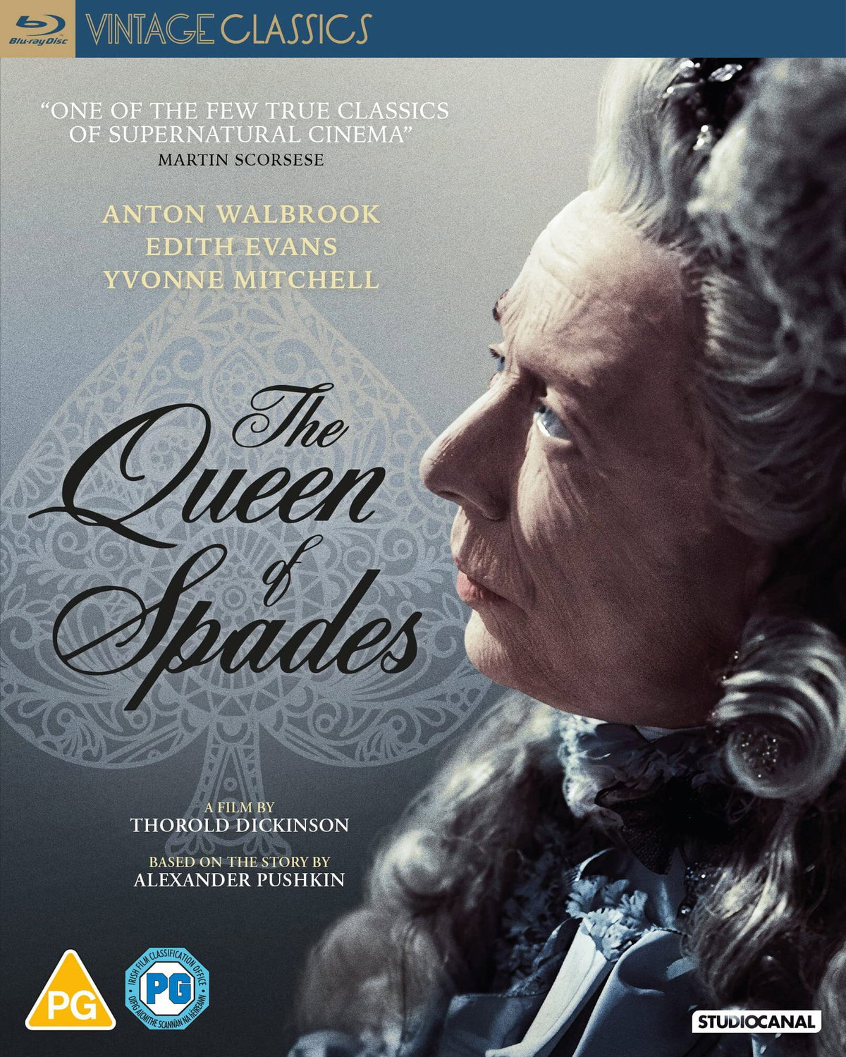 QUEEN OF SPADES - QUEEN OF SPADES