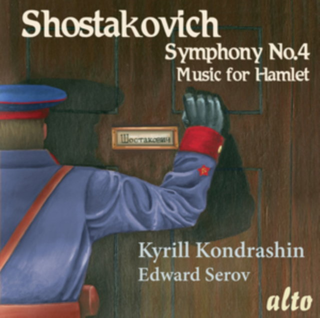 KONDRASHIN,KIRILL - SHOSTAKOVICH: SYM 4 IN C MINOR MUSIC FOR THE PLAY