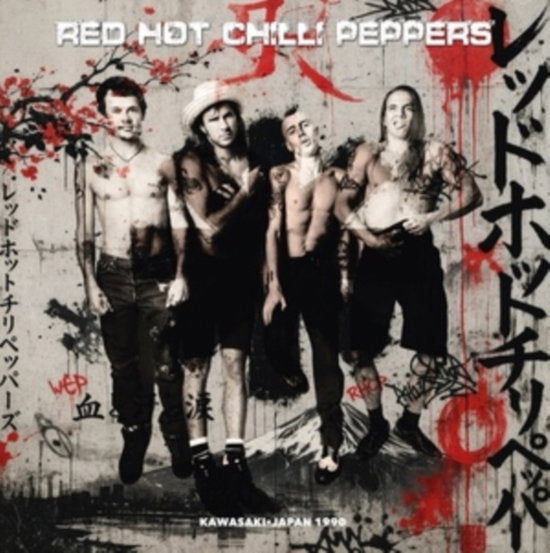 RED HOT CHILLI PEPPERS - LIVE IN JAPAN 1990. FM RADIO BROADCAST (RED VINYL)