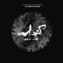 El Rass & Munma - Unveiling The Hidden (kachf El Mahjoub)