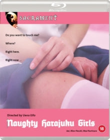 Naughty Harajuku Girls - Naughty Harajuku Girls