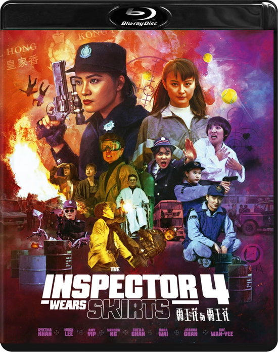 INSPECTOR WEARS SKIRTS COLLECTION (1-4) - INSPECTOR WEARS SKIRTS COLLECTION (1-4)