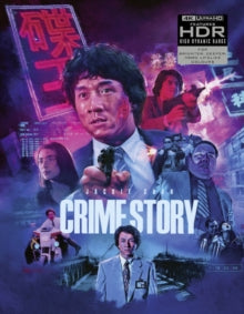 Crime Story (deluxe Limited Edition) (4K Ultra Hd) - Crime Story (deluxe Limited Edition) (4K Ultra Hd)