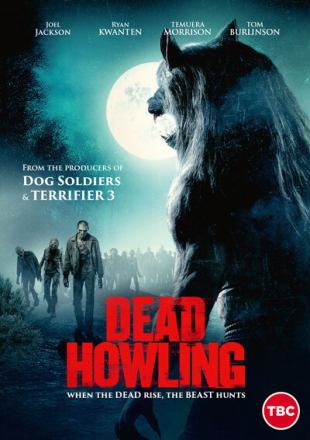 DEAD HOWLING - DEAD HOWLING