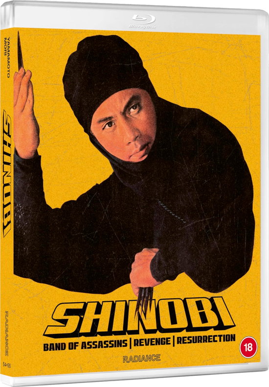 SHINOBI (STANDARD/SPECIAL EDITION)