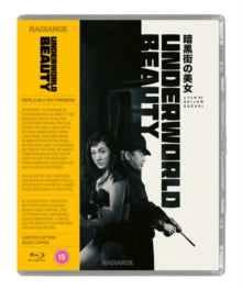 Underworld Beauty (love Letter) (limited Edition) (UK Edition) (region A& B) - Underworld Beauty (love Letter) (limited Edition) (UK Edition) (region A& B)