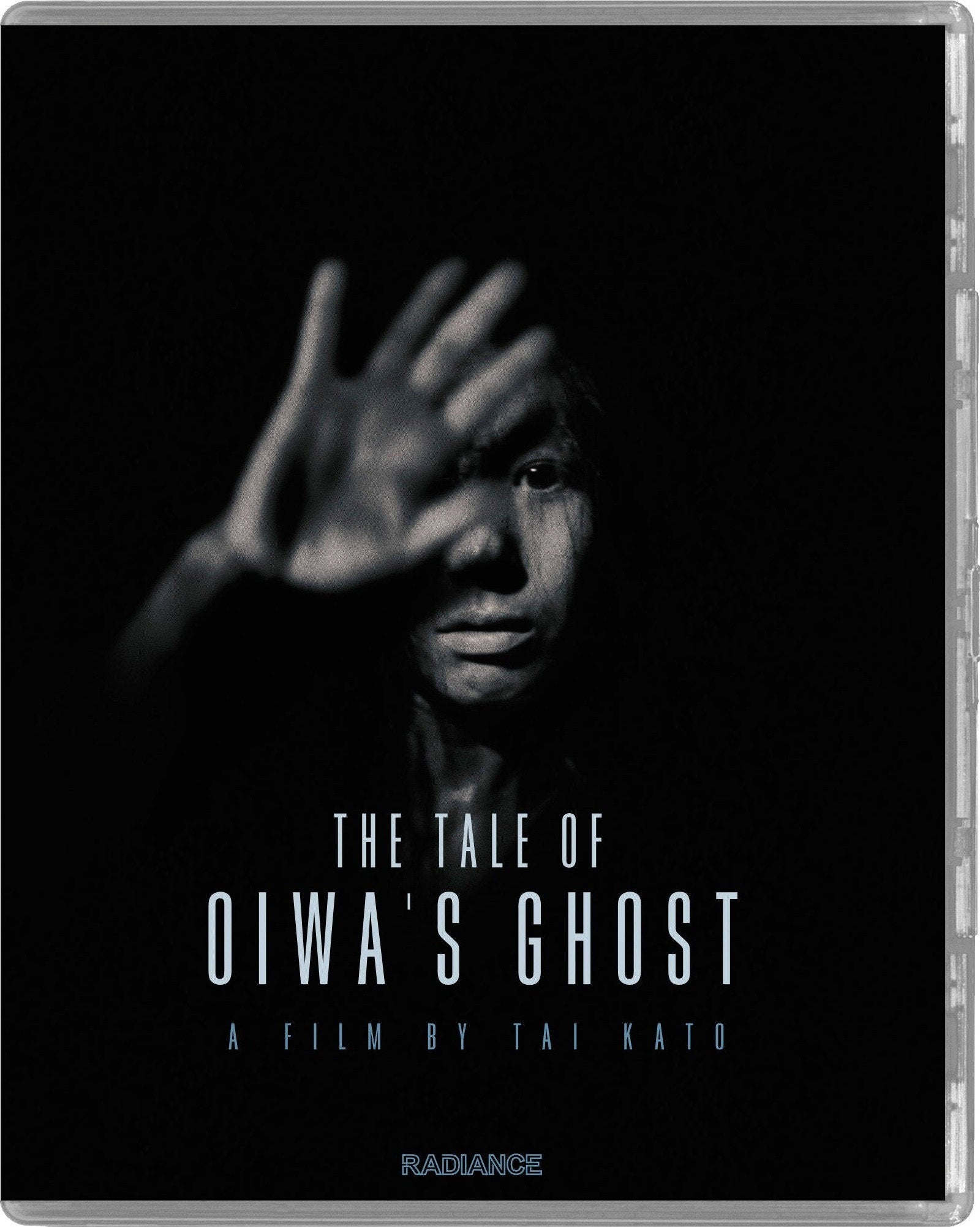 TALE OF OIWAS GHOST (LIMITED EDITION) - TALE OF OIWAS GHOST (LIMITED EDITION)