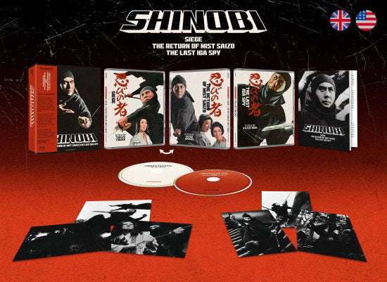 SHINOBI: SIEGE/RETURN OF MIST SAIZO/ THE LAST IGA SPY (LIMITED EDITION) - SHINOBI: SIEGE/RETURN OF MIST SAIZO/ THE LAST IGA SPY (LIMITED EDITION)