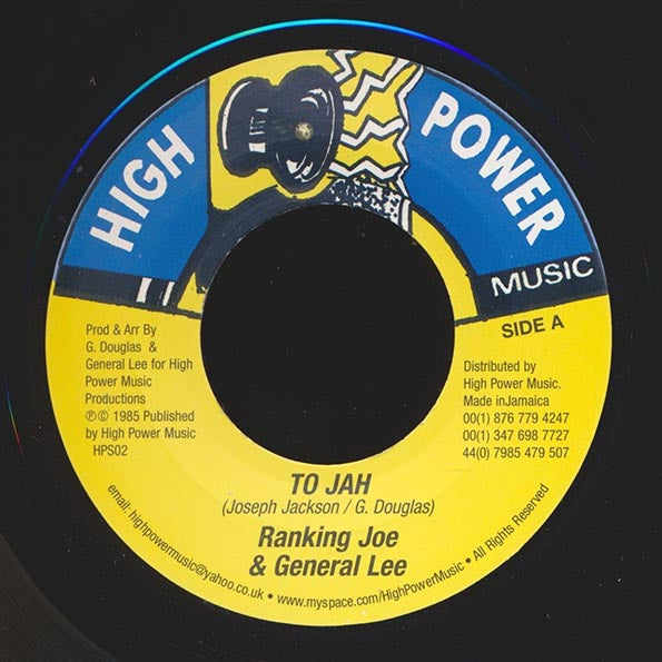 Ranking Joe, General Lee - To Jah  /  Roots Radics - Version (rhythm: "Chip In/Unmetered Taxi")