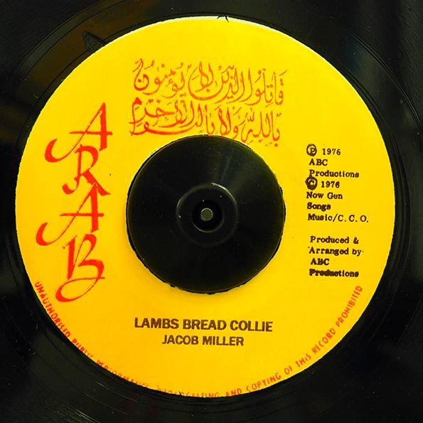 Jacob Miller - Lambs Bread Collie  /  Unknown Artist - Video