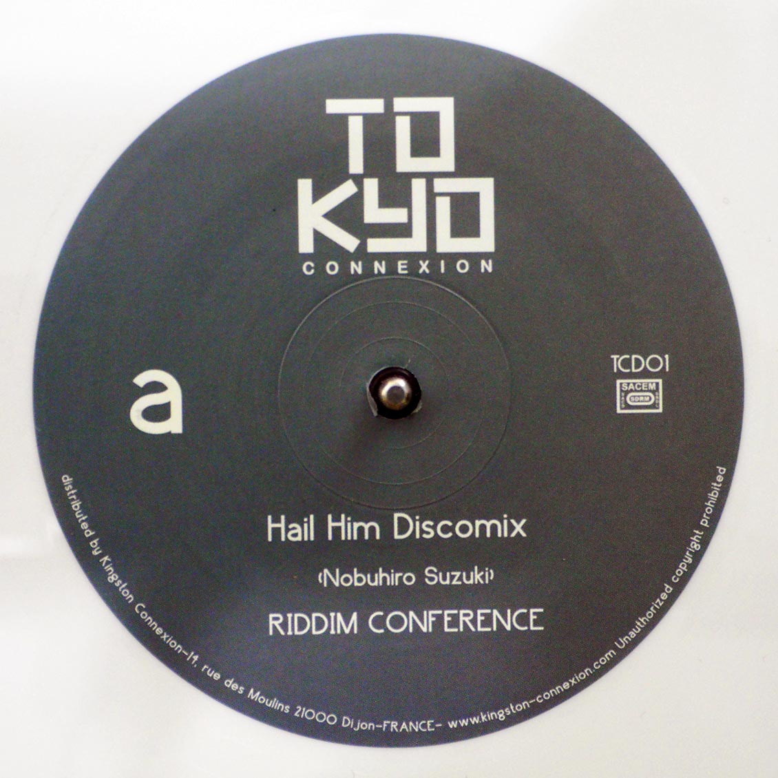 Riddim Conference - Hail Him Discomix (Extended Mix)  /  Riddim Conference - Struggle Disco Mix (Extended Mix) (colored vinyl)
