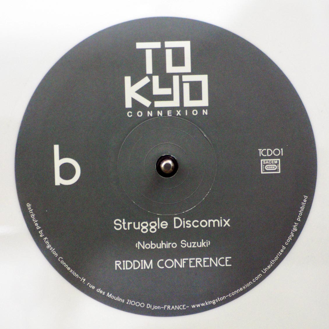 Riddim Conference - Hail Him Discomix (Extended Mix)  /  Riddim Conference - Struggle Disco Mix (Extended Mix) (colored vinyl)