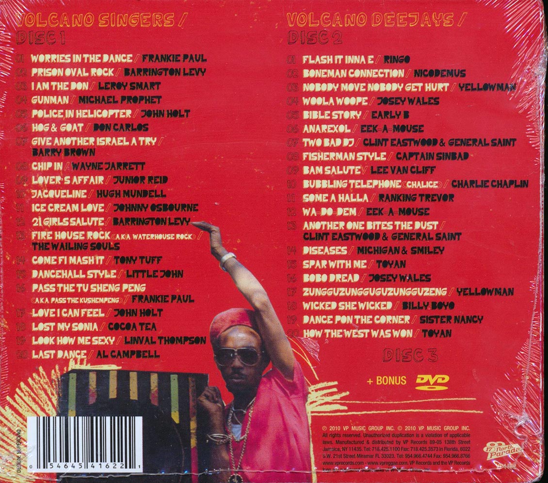 Henry Junjo Lawes - Henry Junjo Lawes Volcano Eruption (40 tracks) (2xCD) (incl. DVD)