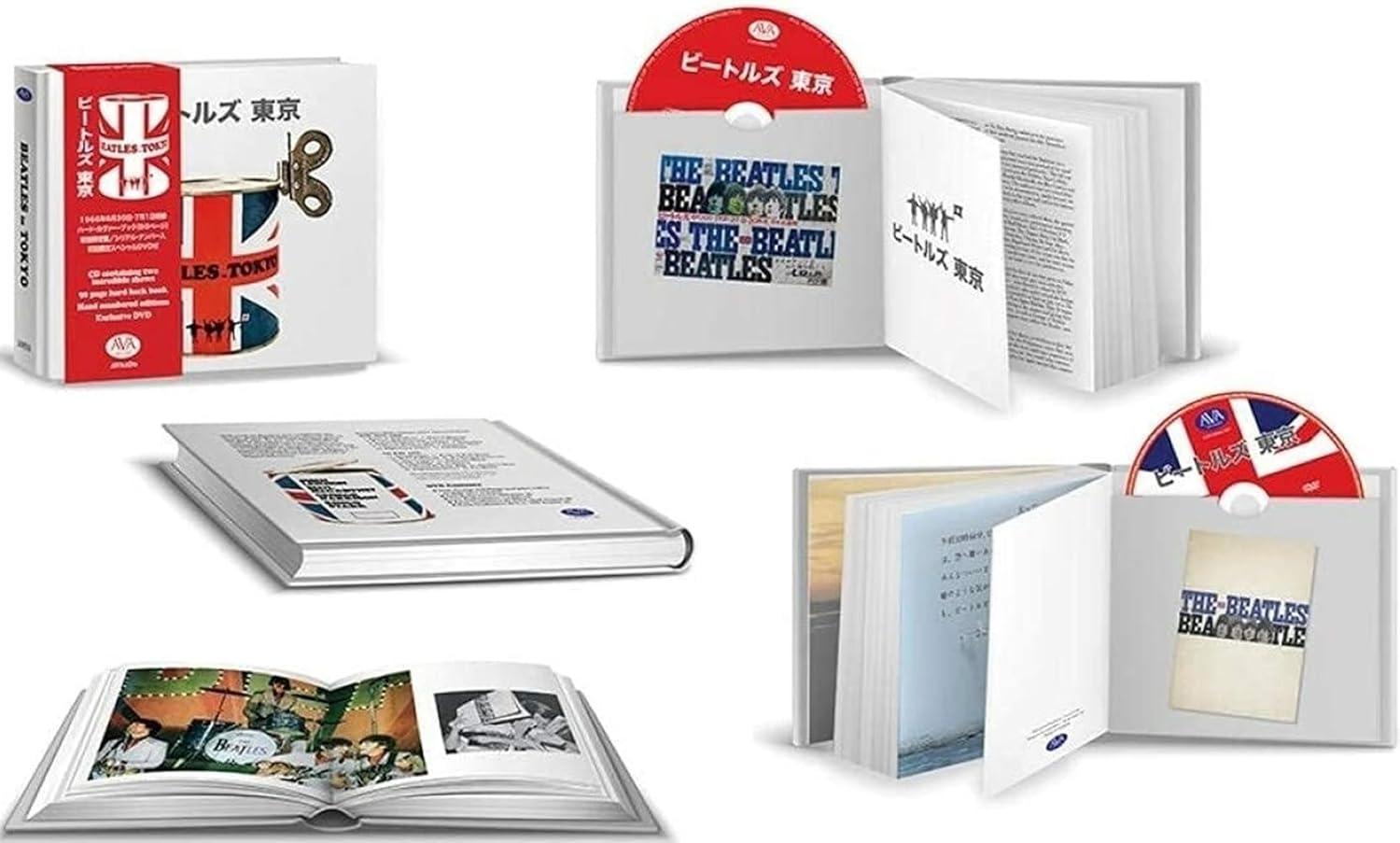 Beatles In Tokyo ( Deluxe Box Set PLUS BOOK)