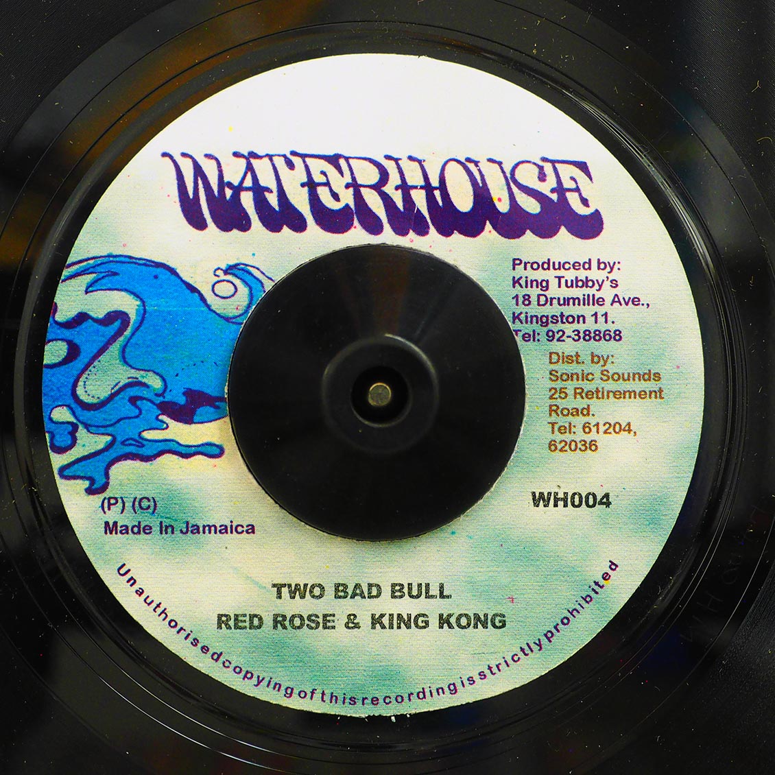 Red Rose, King Kong - Two Bad Bull  /  King Tubby - Version (rhythm: "Fade Away")