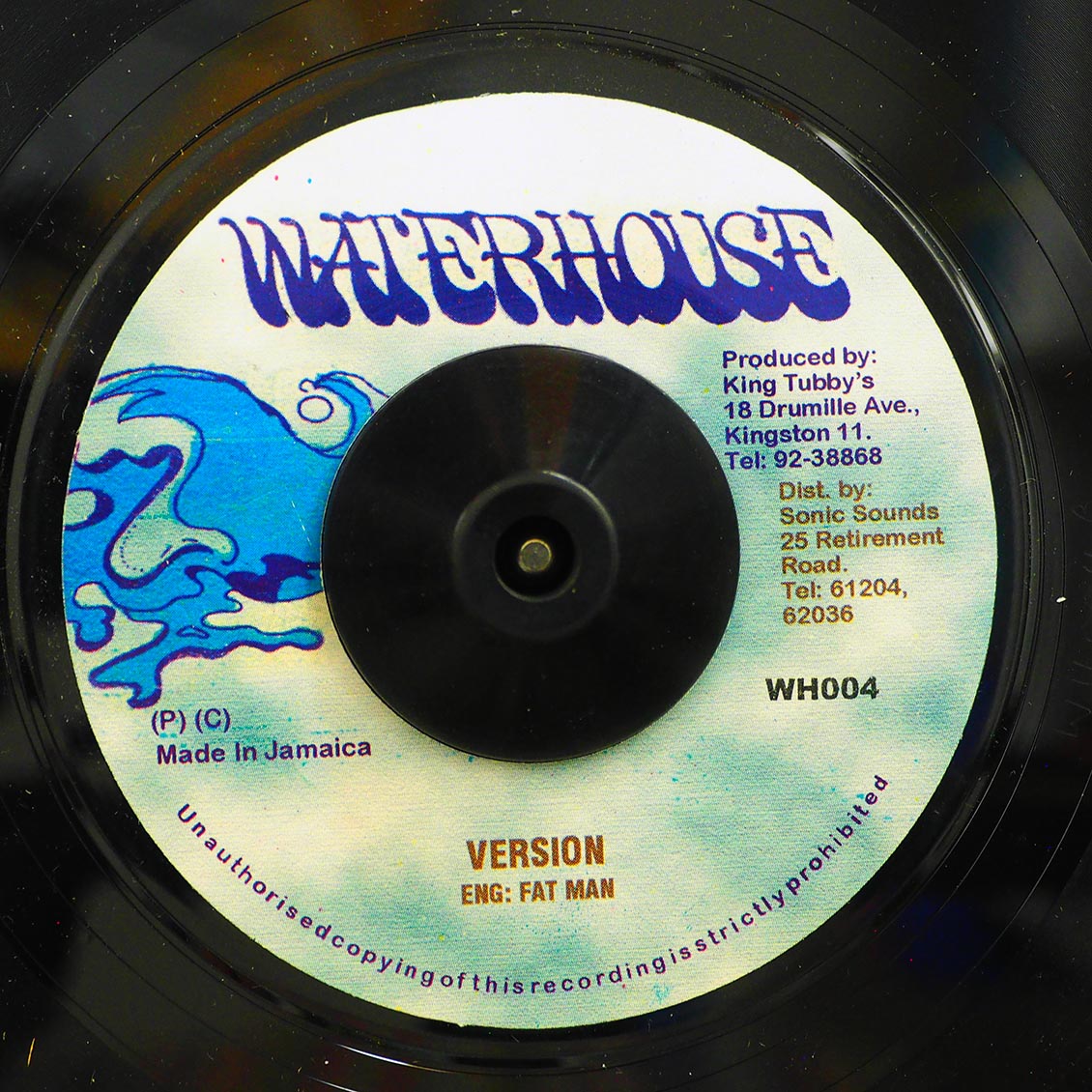 Red Rose, King Kong - Two Bad Bull  /  King Tubby - Version (rhythm: "Fade Away")