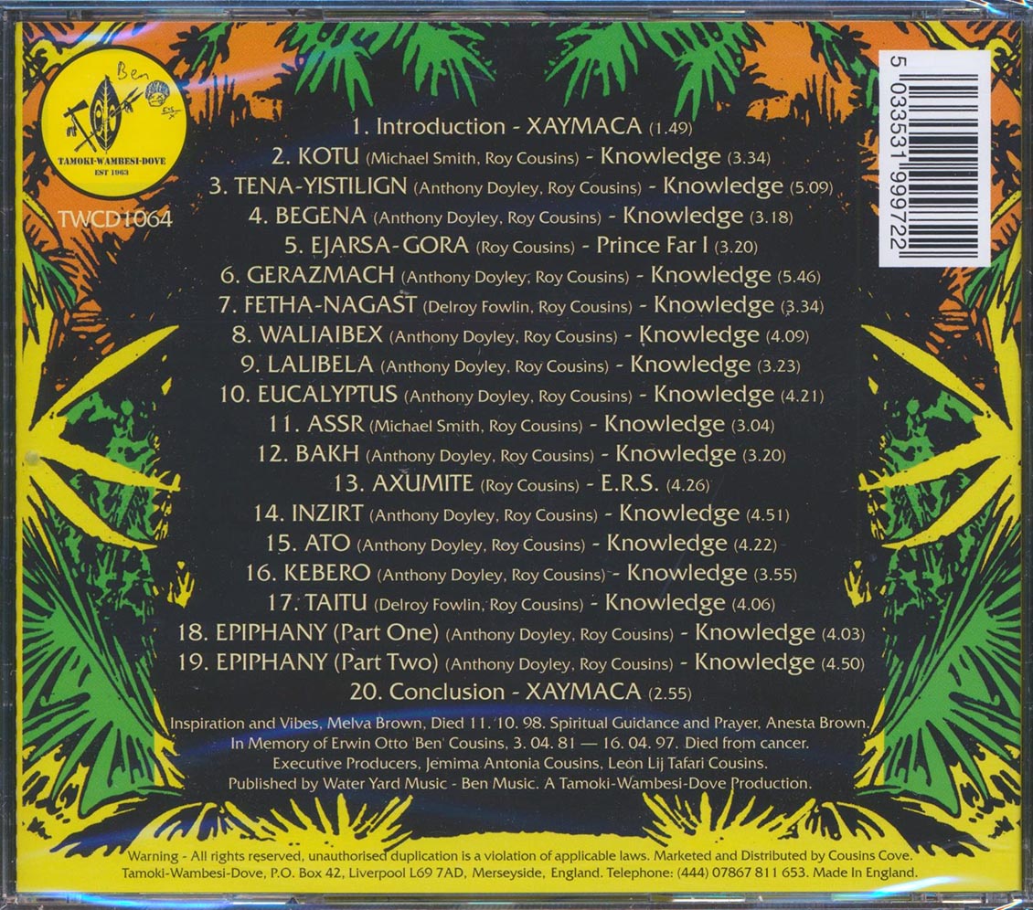 Knowledge - Kebra Nagast (20 tracks)