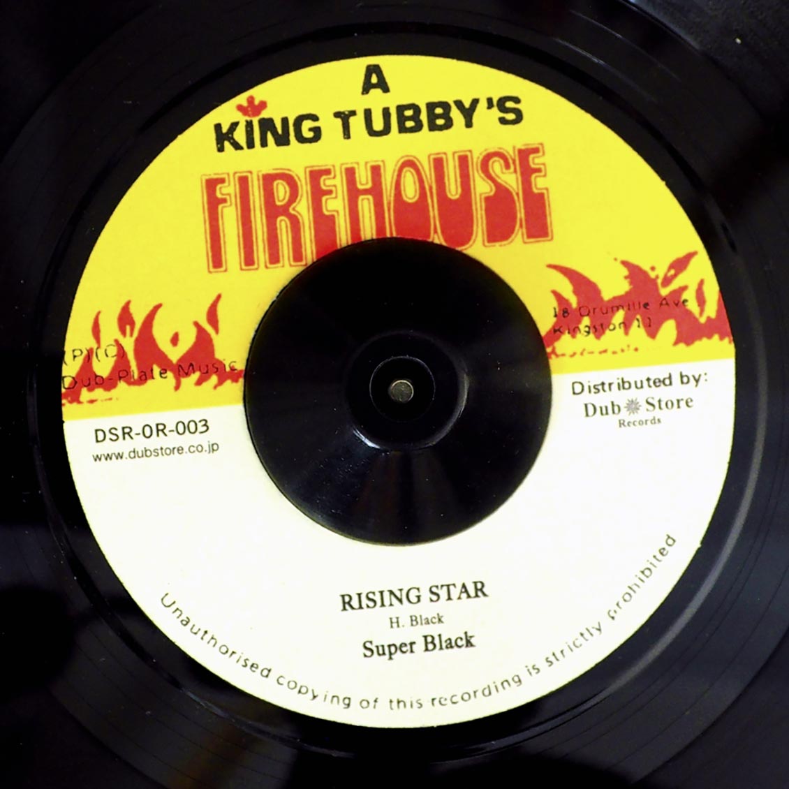 Super Black - Rising Star  /  Firehouse Crew - Version (Japan) (Japan press)