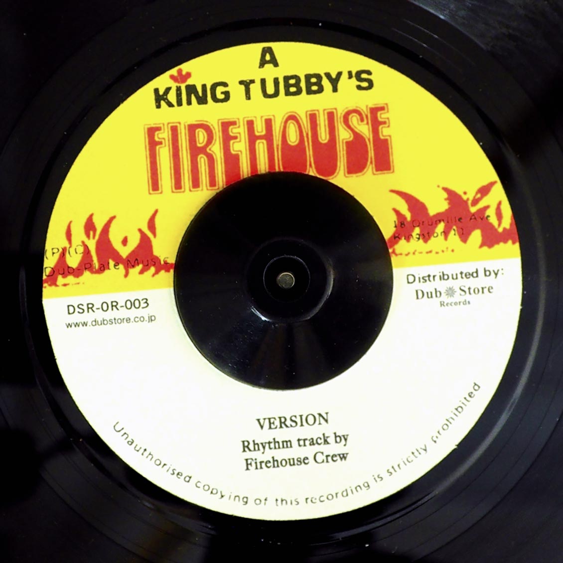 Super Black - Rising Star  /  Firehouse Crew - Version (Japan) (Japan press)