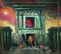 GRIFFON - O THEOS, O BASILEUS