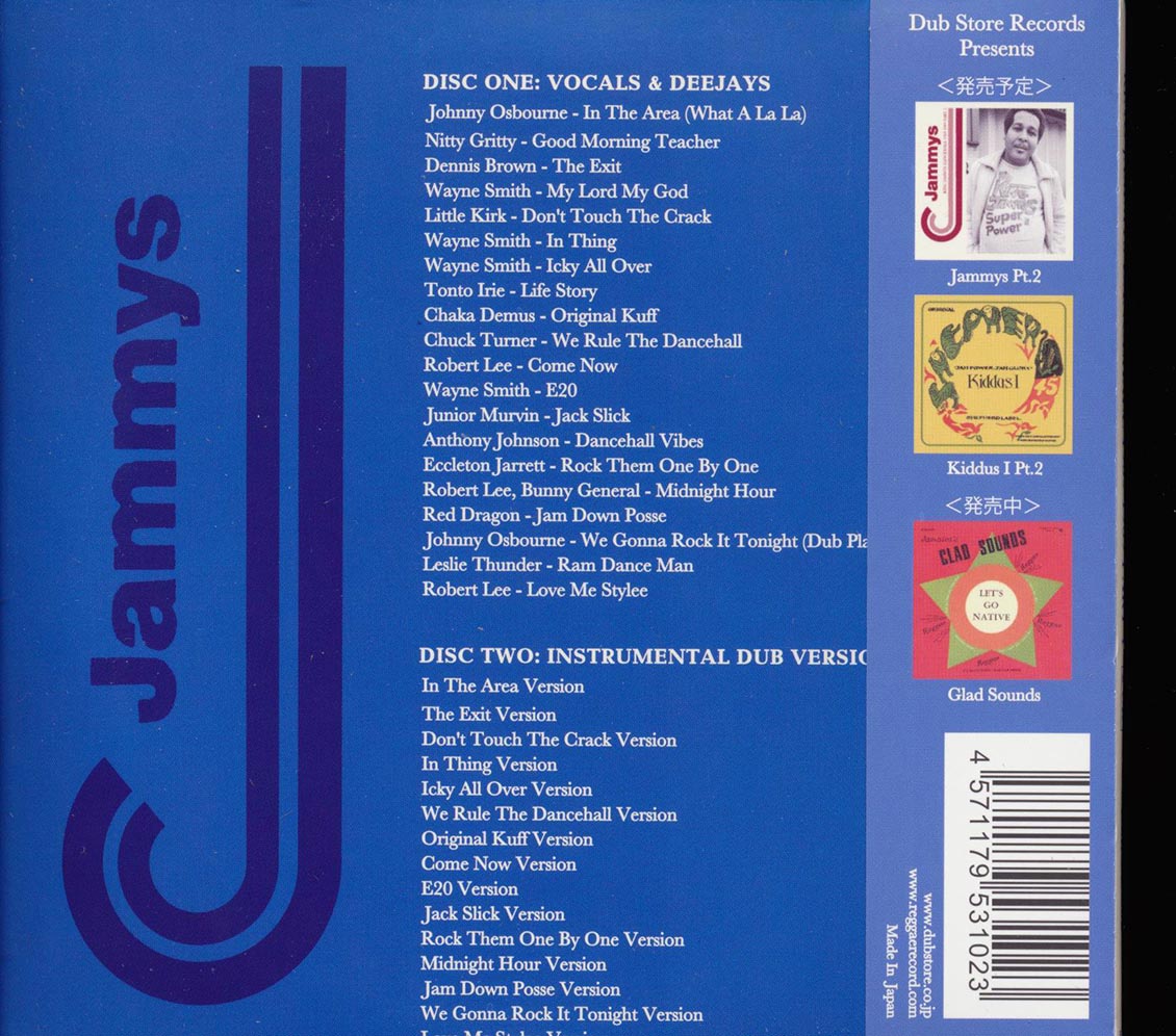 Prince Jammy, Johnny Osbourne, Nitty Gritty, Wayne Smith, Etc. - King Jammys Dancehall 1985-1989 Part 1 (Japan) (34 tracks) (2xCD)