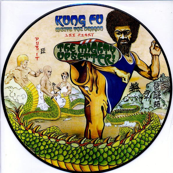 Lee Perry - Kung Fu Meets The Dragon (Picture Disc Edition) (ltd. 500 copies made) (picture disc)