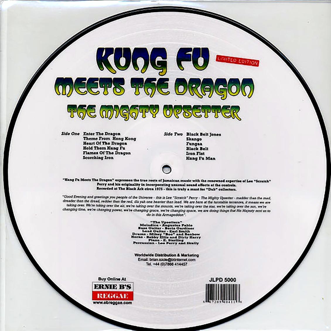 Lee Perry - Kung Fu Meets The Dragon (Picture Disc Edition) (ltd. 500 copies made) (picture disc)