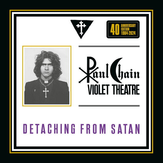 PAUL CHAIN VIOLET THEATRE - DETACHING FROM SATAN (SPLATTER VINYL)